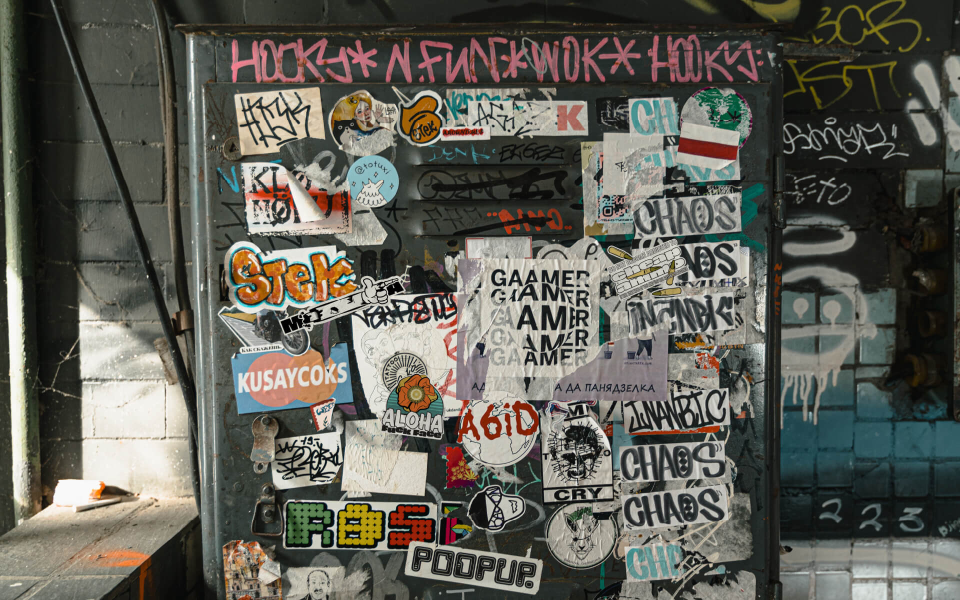 Meme Arms Sticker in wall